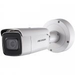 Hikvision DeepinView ANPR Camera